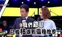 最新综艺在线观看,最新热门节目在线观看大盘点