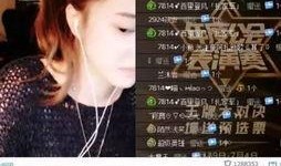 乔哥娱乐爆料视频播放下载,热门视频播放下载攻略大公开！