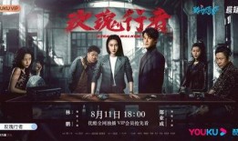 玫瑰行者在线观看,穿越时空的浪漫之旅