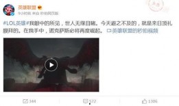 乌鸦直播爆料视频大全,揭秘娱乐圈幕后真相