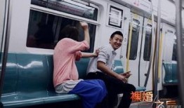 裸婚之后在线观看