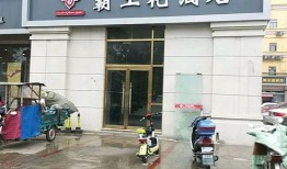 宿迁饭店爆料视频,一场关于美食与真相的较量