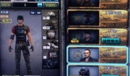 cf最新传说角色爆料,神秘力量觉醒，巅峰对决即将开启！