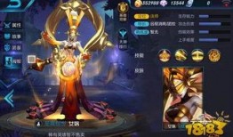 王者女娲爆料视频,王者新英雄技能大揭秘！