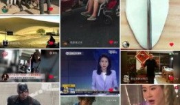 吉吉视频在线观看,畅享海量精彩，在线观看新体验