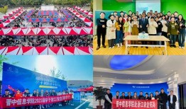 晋中学院爆料事件最新消息,最新进展及影响揭秘