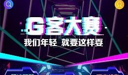 1234视频在线观看,精彩内容一网打尽