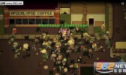 不归路手机在线观看