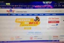头条爆料花巧兰视频,揭秘幕后真相，网友热议不断
