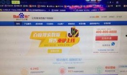 头条爆料花巧兰视频,揭秘幕后真相，网友热议不断