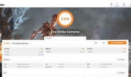 暗夜魅影爆料视频网址,揭秘神秘视频背后的惊人真相