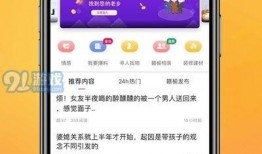新闻资讯热点爆料网,新闻资讯爆料网最新动态