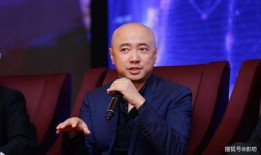 徐峥爆料贾冰喝醉了视频,现场画面引热议