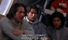 天劫余生电影在线观看,生死较量，逆境重生