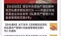 怎样找新闻爆料微信号呢,如何轻松找到新闻爆料微信号？
