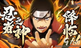 火影决斗场改动最新爆料,揭秘最新爆料背后的神秘改动