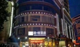 徐州饭店爆料案件最新情况,案情细节及最新调查结果揭晓