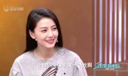 湖南前妻爆料新闻事件,揭示婚姻背后的惊人真相