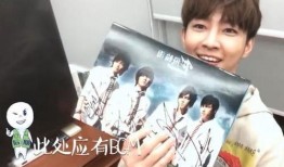 炎亚纶爆料最新消息,揭秘娱乐圈惊人内幕！