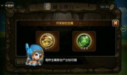 军师新版本更新爆料视频,爆料视频深度解析，全新内容与玩法一览