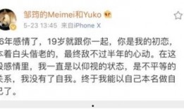 黄嘉伟直播爆料最新消息,最新消息大揭秘！