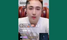 网红新闻爆料散打哥,网红新闻爆料引发热议