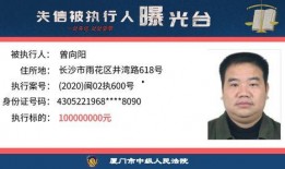 厦门爆料男子是谁啊最新消息,最新进展曝光！”