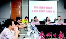 惠州新闻记者爆料,揭秘惠州重大事件背后真相