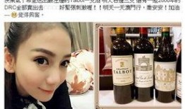 台湾女子爆料新闻视频播放,揭秘新闻背后的真相