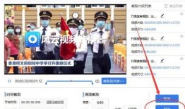 投稿搞笑爆料视频怎么做,笑料百出！揭秘搞笑爆料视频幕后制作秘籍
