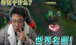 手游玉剑男刀爆料视频,全新角色与技能大揭秘！