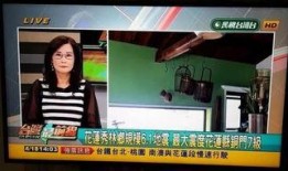 地震新闻爆料视频,多地居民紧急避险！