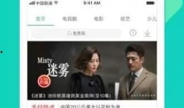 网友爆料搞笑视频下载,搞笑视频下载，笑料横飞，欢乐无限！