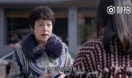 赵七万前女友爆料视频,揭秘背后惊人真相