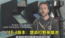 手游玉剑男刀爆料视频,全新角色与技能大揭秘！