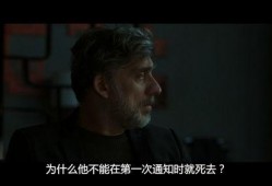视见电影在线观看,畅享云端，尽享视听盛宴