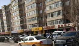 长春市双阳区最新爆料