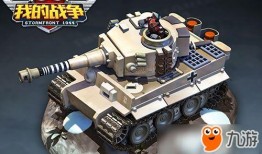 雷电大炮爆料视频网