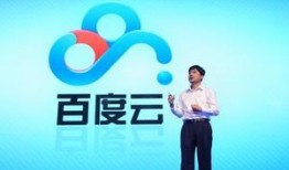 娱乐我疯狂爆料百度云资源,娱乐狂潮来袭！揭秘“我疯狂爆料”百度云资源大揭秘