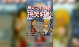 阿泽爆料老东家视频