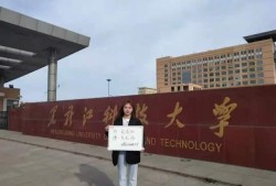 怀化学院爆料事件视频,真相与争议交织