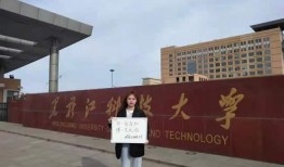 怀化学院爆料事件视频,真相与争议交织