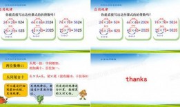 爆料搞笑模板下载安装最新版,笑出腹肌的秘诀大公开！