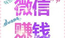 最近最火爆料新闻是什么,揭秘近期引发热议的惊天新闻事件