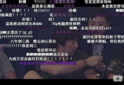 小漠深夜爆料视频,揭秘娱乐圈不为人知的幕后故事