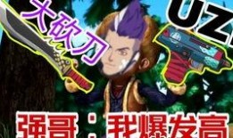 王牌战士新选手爆料视频,王牌战士全新角色首度亮相，精彩视频曝光！