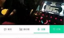 长沙最新事件爆料视频大全,多角度还原现场，揭秘真相！