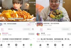 淘气丸子爆料怎么做视频,视频生成背后的秘密与技巧