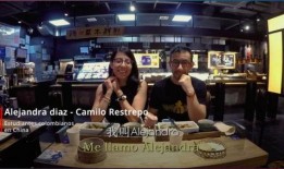 兰州黑店爆料视频大全集,视频大全集深度剖析