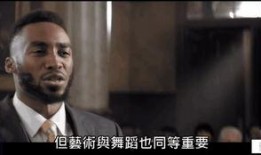 饶舌诗人爆料视频大全,揭秘娱乐圈幕后真相